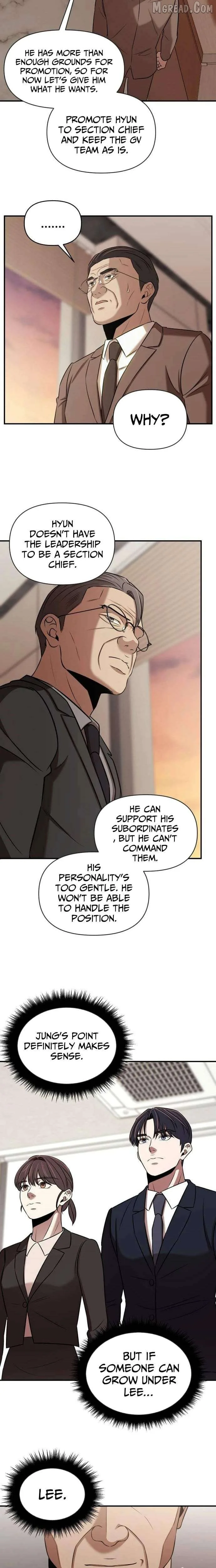 When a Genius Office Worker Goes Too Far Chapter 34 page 17