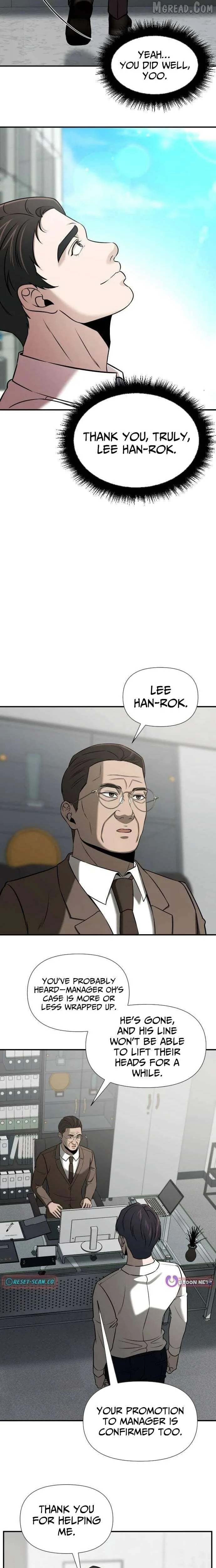 When a Genius Office Worker Goes Too Far Chapter 34 page 11