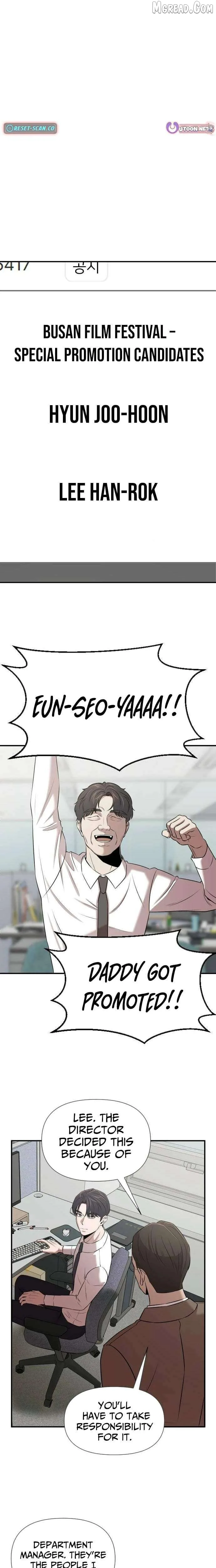 When a Genius Office Worker Goes Too Far Chapter 34 page 19