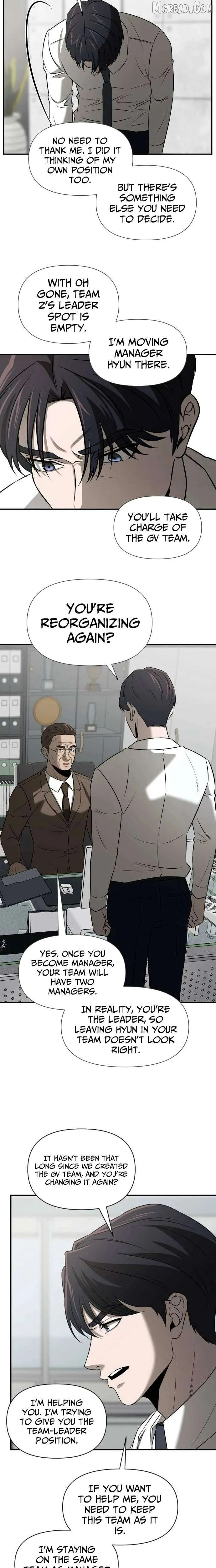 When a Genius Office Worker Goes Too Far Chapter 34 page 12