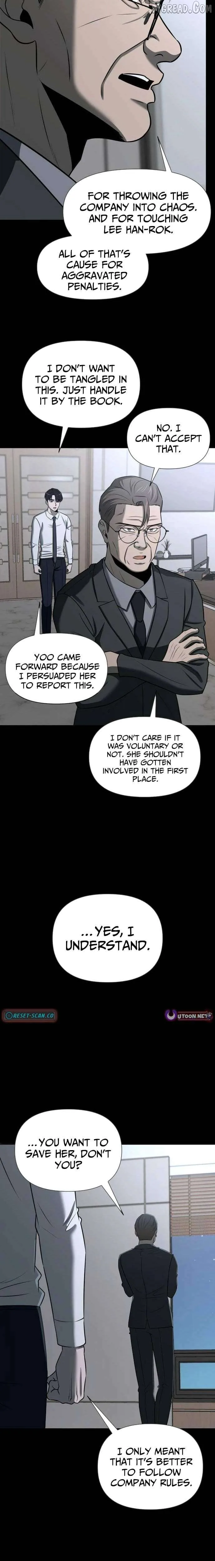 When a Genius Office Worker Goes Too Far Chapter 34 page 8