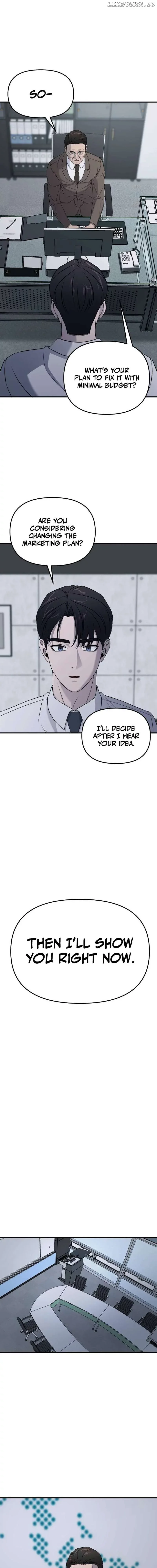 When a Genius Office Worker Goes Too Far Chapter 4 page 23