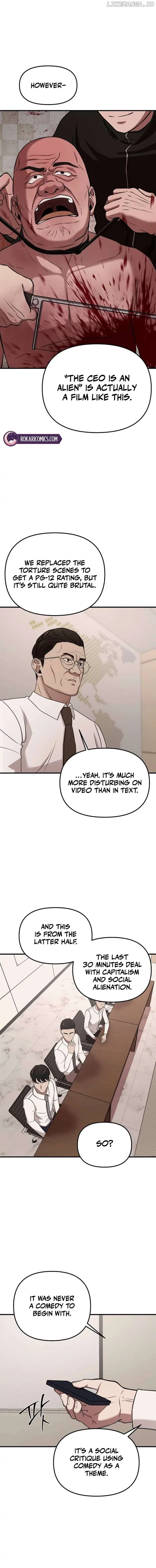 When a Genius Office Worker Goes Too Far Chapter 4 page 8