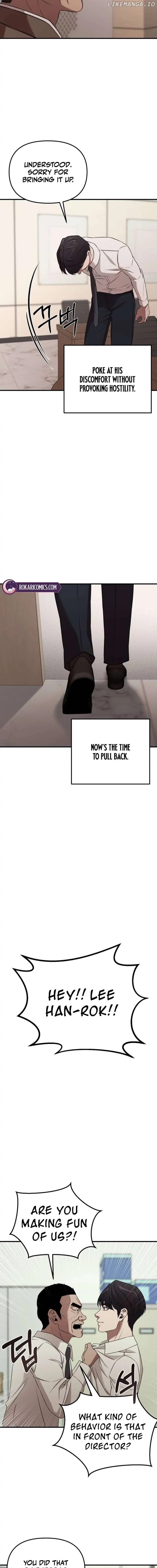 When a Genius Office Worker Goes Too Far Chapter 4 page 17