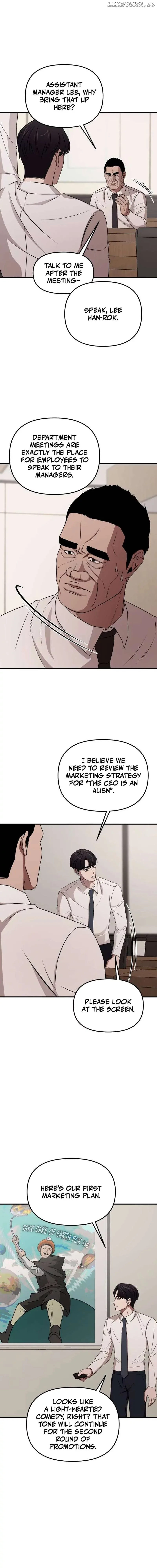 When a Genius Office Worker Goes Too Far Chapter 4 page 7