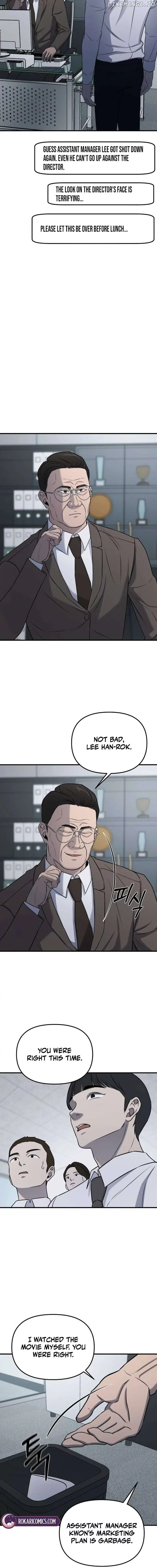 When a Genius Office Worker Goes Too Far Chapter 4 page 22