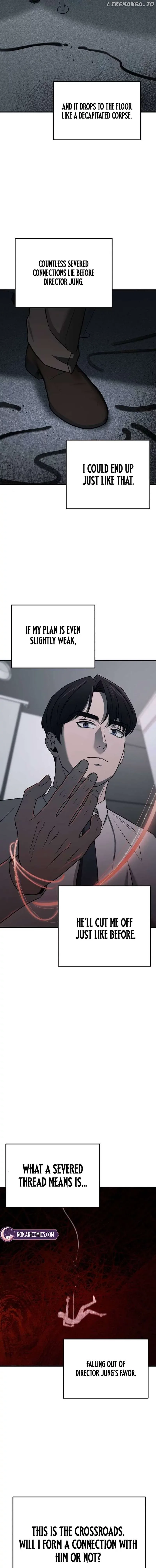 When a Genius Office Worker Goes Too Far Chapter 4 page 26