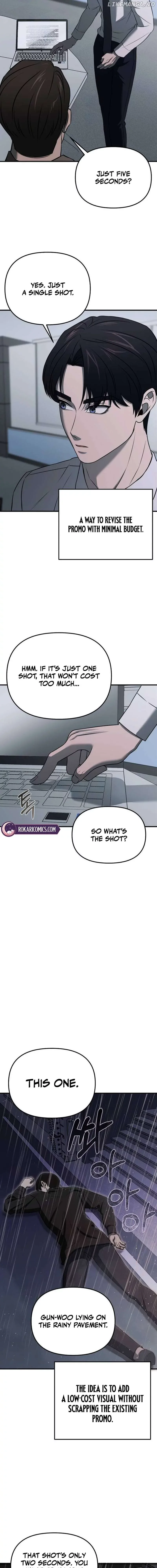 When a Genius Office Worker Goes Too Far Chapter 4 page 28