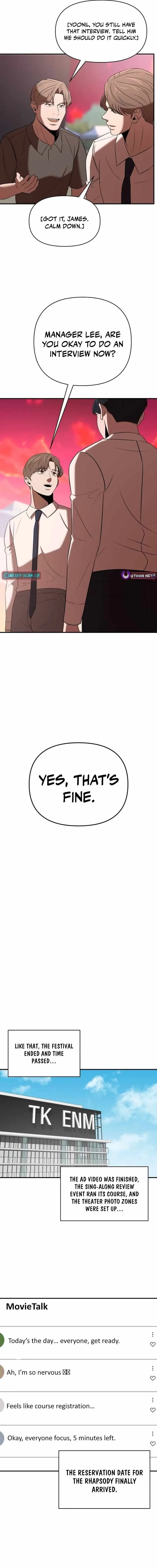 When a Genius Office Worker Goes Too Far Chapter 42 page 3
