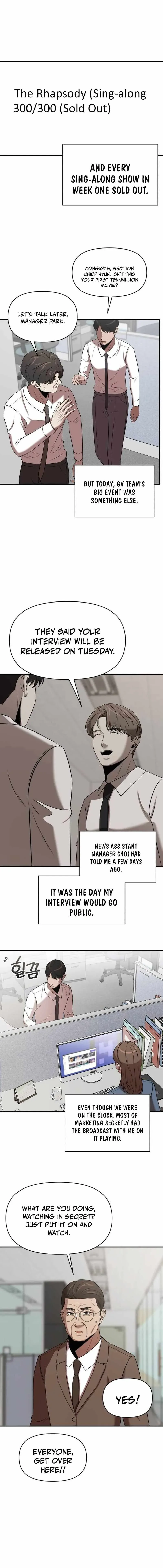 When a Genius Office Worker Goes Too Far Chapter 42 page 4