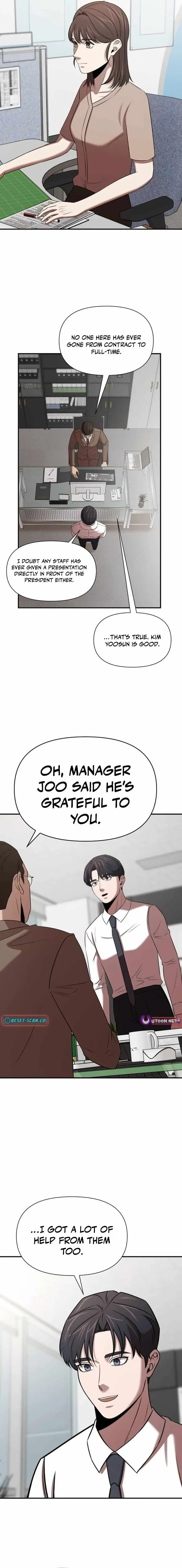 When a Genius Office Worker Goes Too Far Chapter 42 page 11