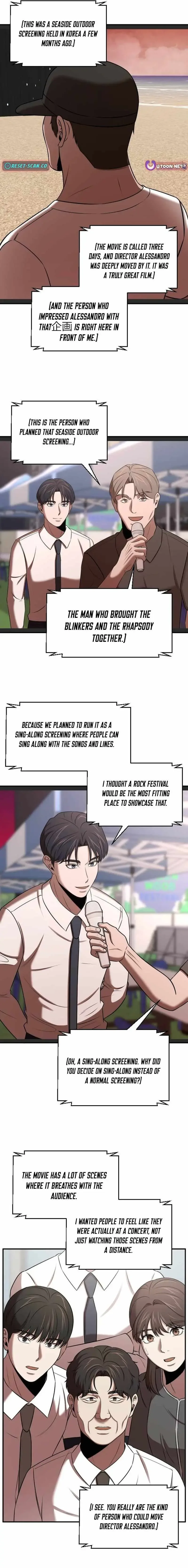When a Genius Office Worker Goes Too Far Chapter 42 page 6