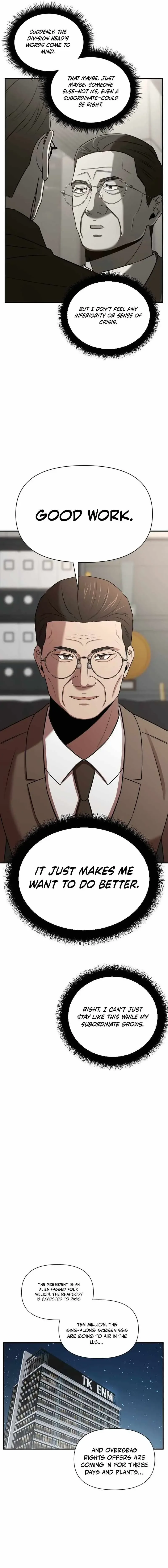 When a Genius Office Worker Goes Too Far Chapter 42 page 13