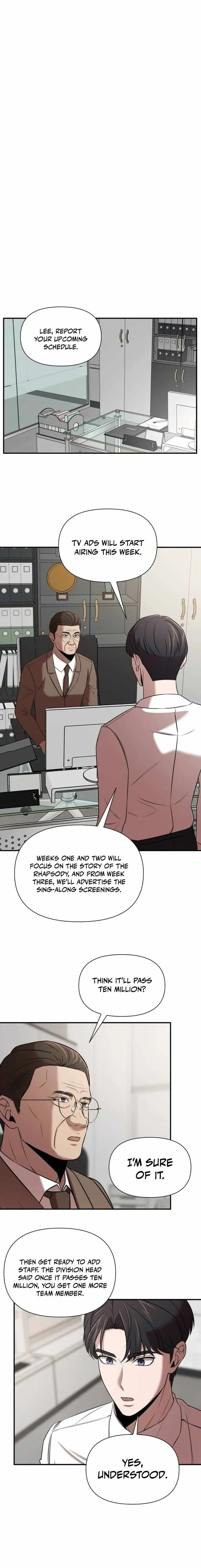 When a Genius Office Worker Goes Too Far Chapter 42 page 8