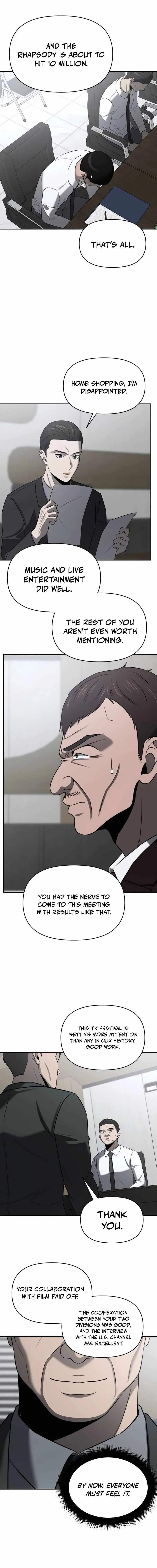 When a Genius Office Worker Goes Too Far Chapter 43 page 4
