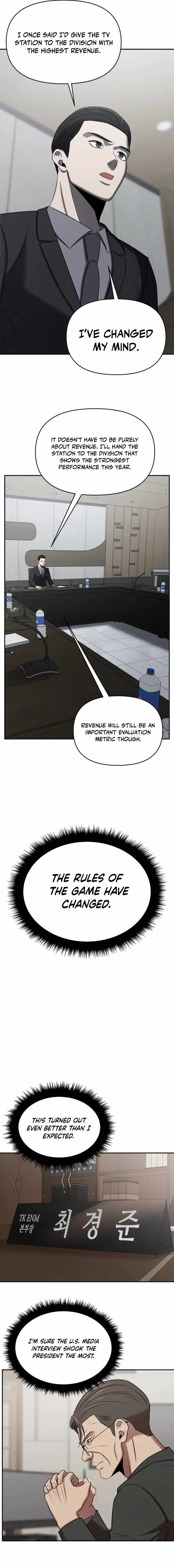 When a Genius Office Worker Goes Too Far Chapter 43 page 5