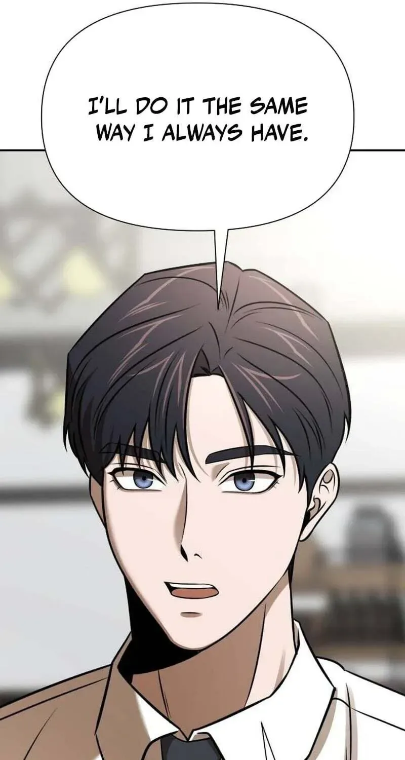 When a Genius Office Worker Goes Too Far Chapter 44 page 42