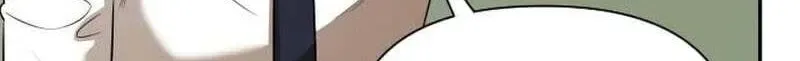 When a Genius Office Worker Goes Too Far Chapter 44 page 47