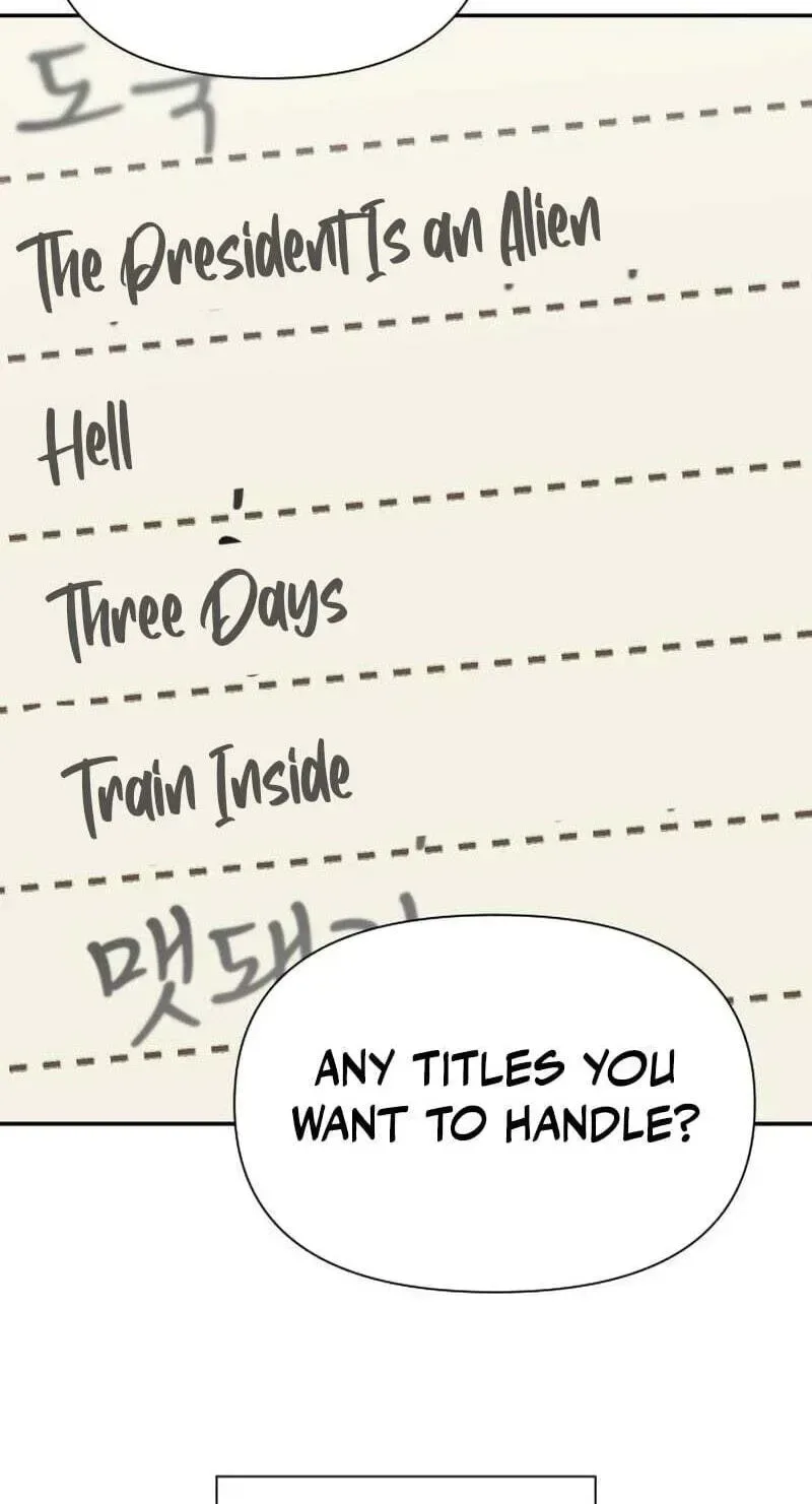 When a Genius Office Worker Goes Too Far Chapter 44 page 79
