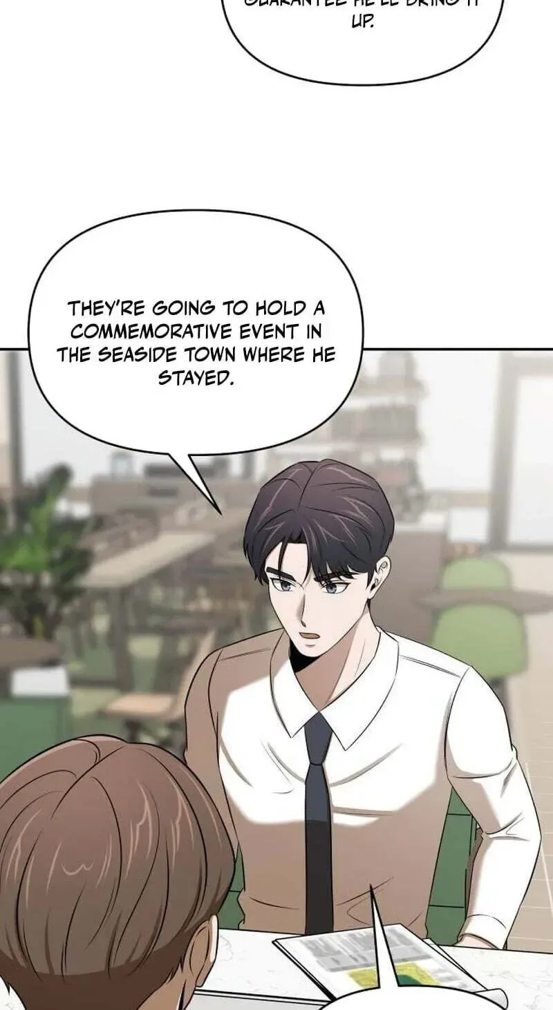 When a Genius Office Worker Goes Too Far Chapter 44 page 84