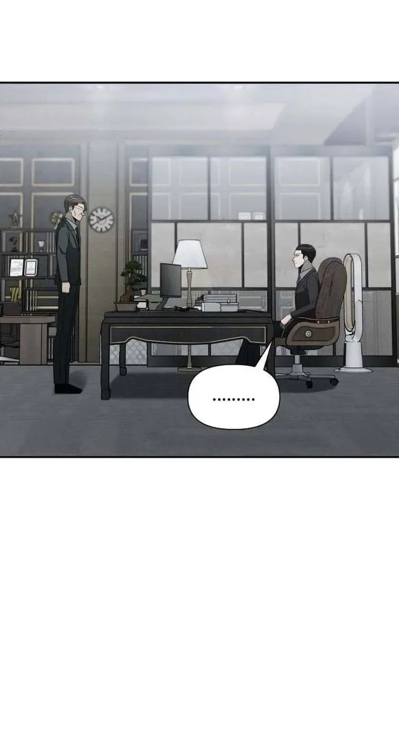 When a Genius Office Worker Goes Too Far Chapter 44 page 116