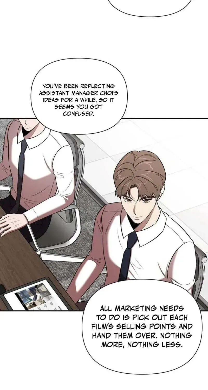When a Genius Office Worker Goes Too Far Chapter 45 page 25