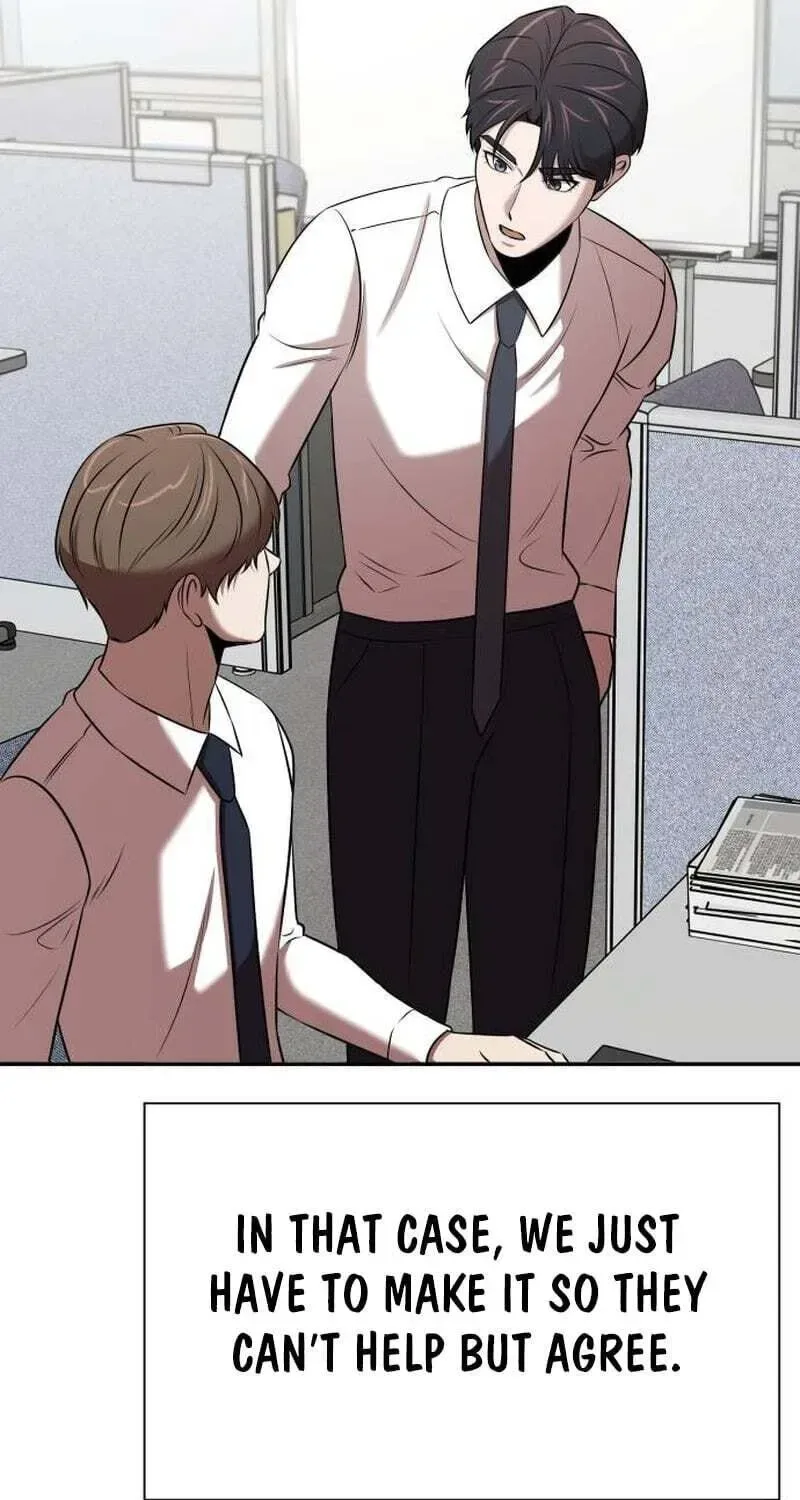 When a Genius Office Worker Goes Too Far Chapter 45 page 11