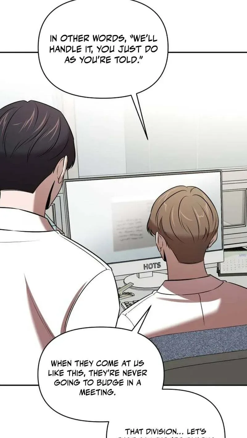 When a Genius Office Worker Goes Too Far Chapter 45 page 8