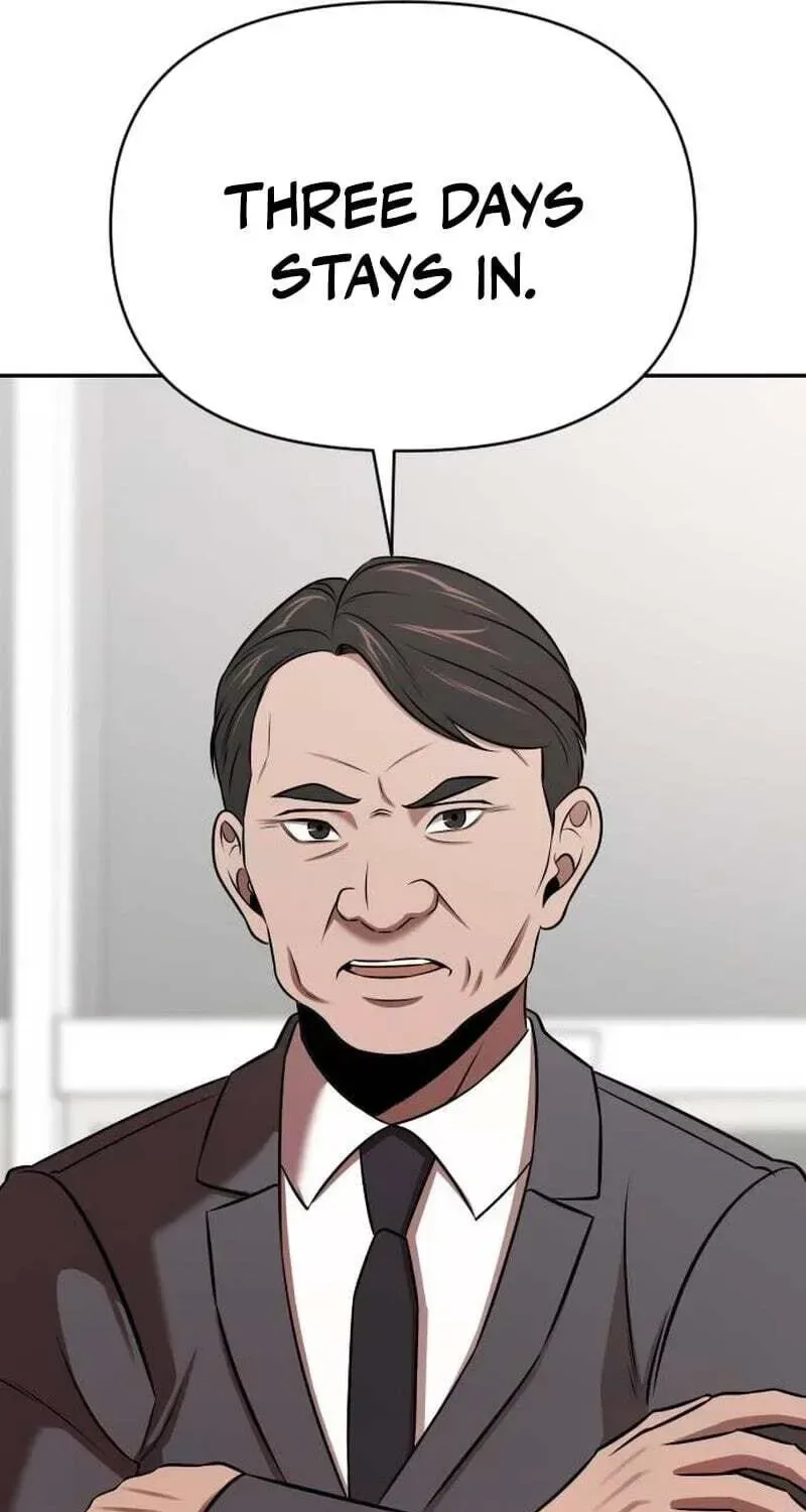 When a Genius Office Worker Goes Too Far Chapter 45 page 19