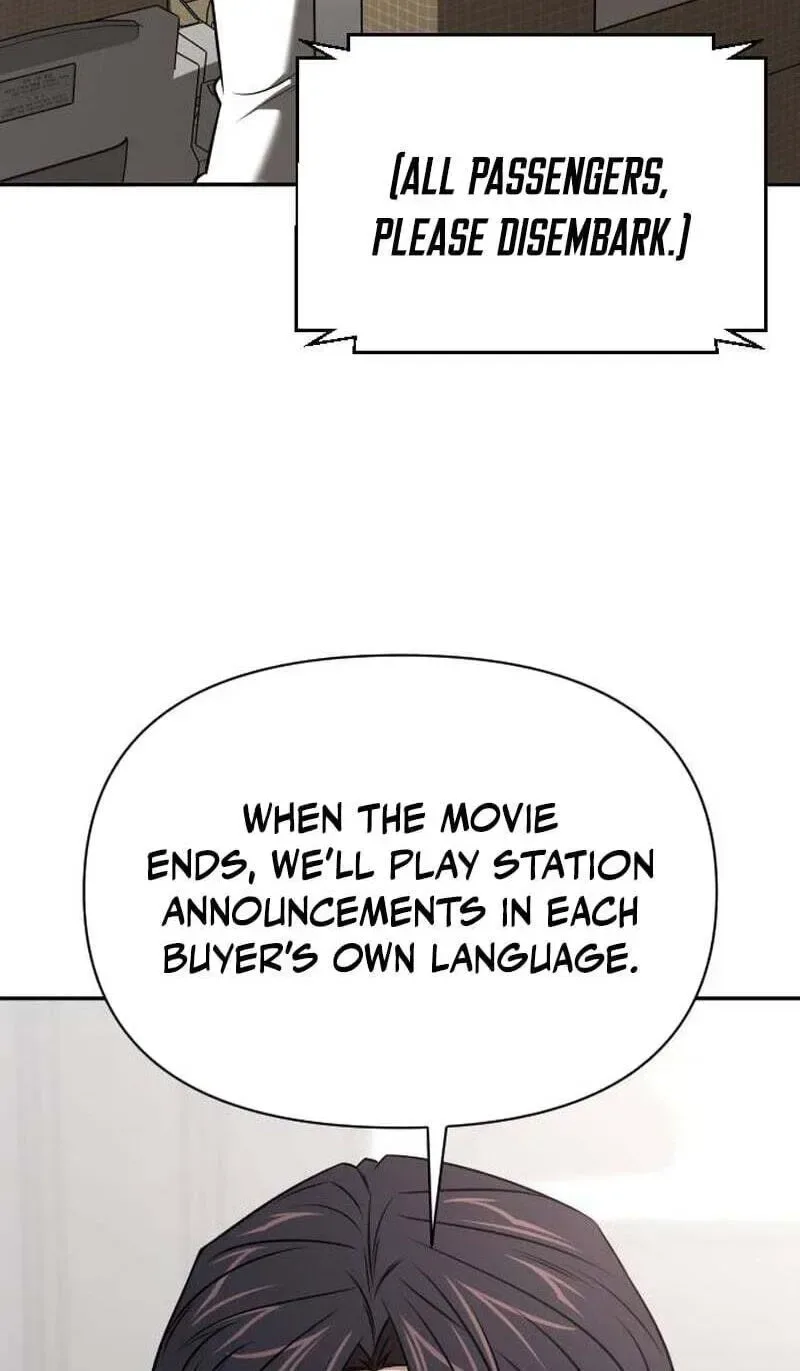 When a Genius Office Worker Goes Too Far Chapter 45 page 46