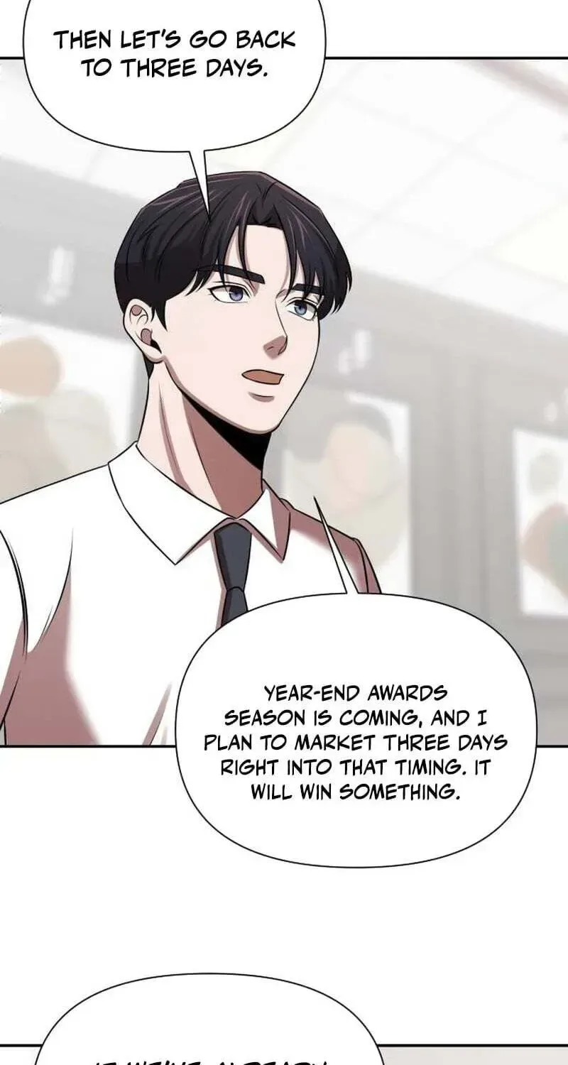 When a Genius Office Worker Goes Too Far Chapter 45 page 80