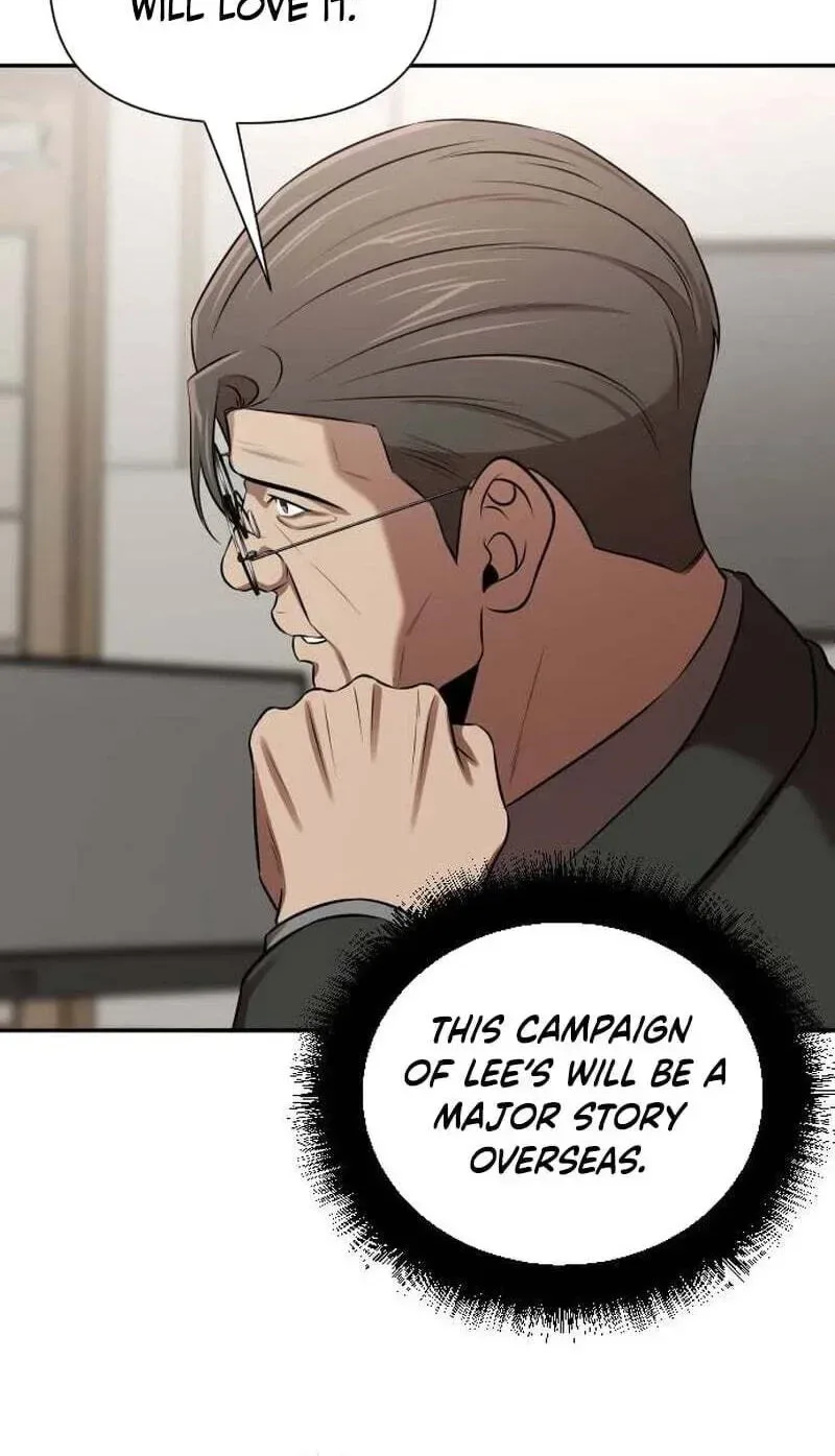 When a Genius Office Worker Goes Too Far Chapter 45 page 92