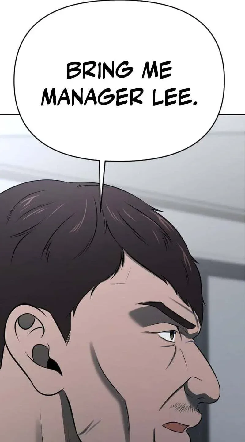 When a Genius Office Worker Goes Too Far Chapter 45 page 104