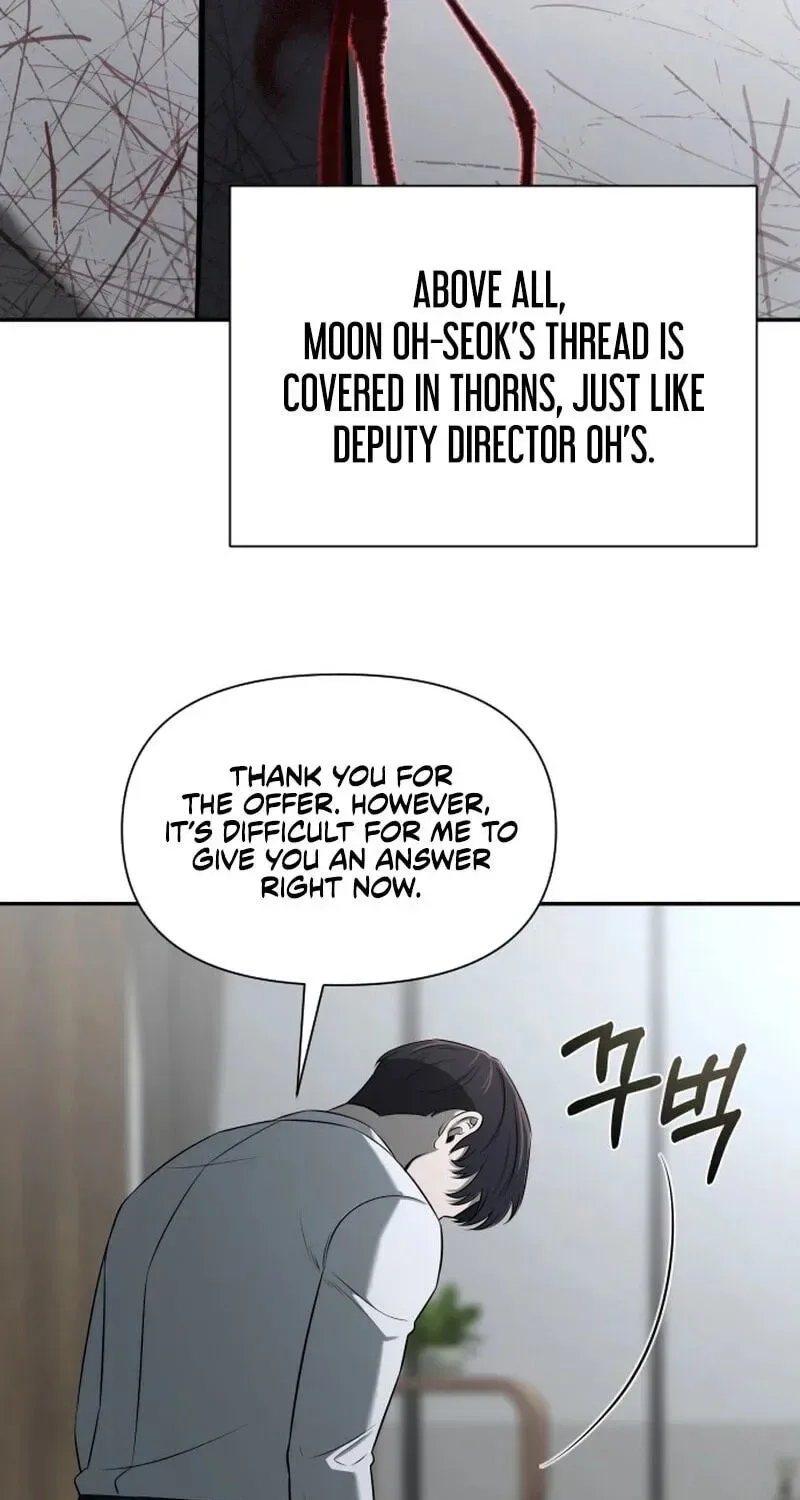 When a Genius Office Worker Goes Too Far Chapter 46 page 26