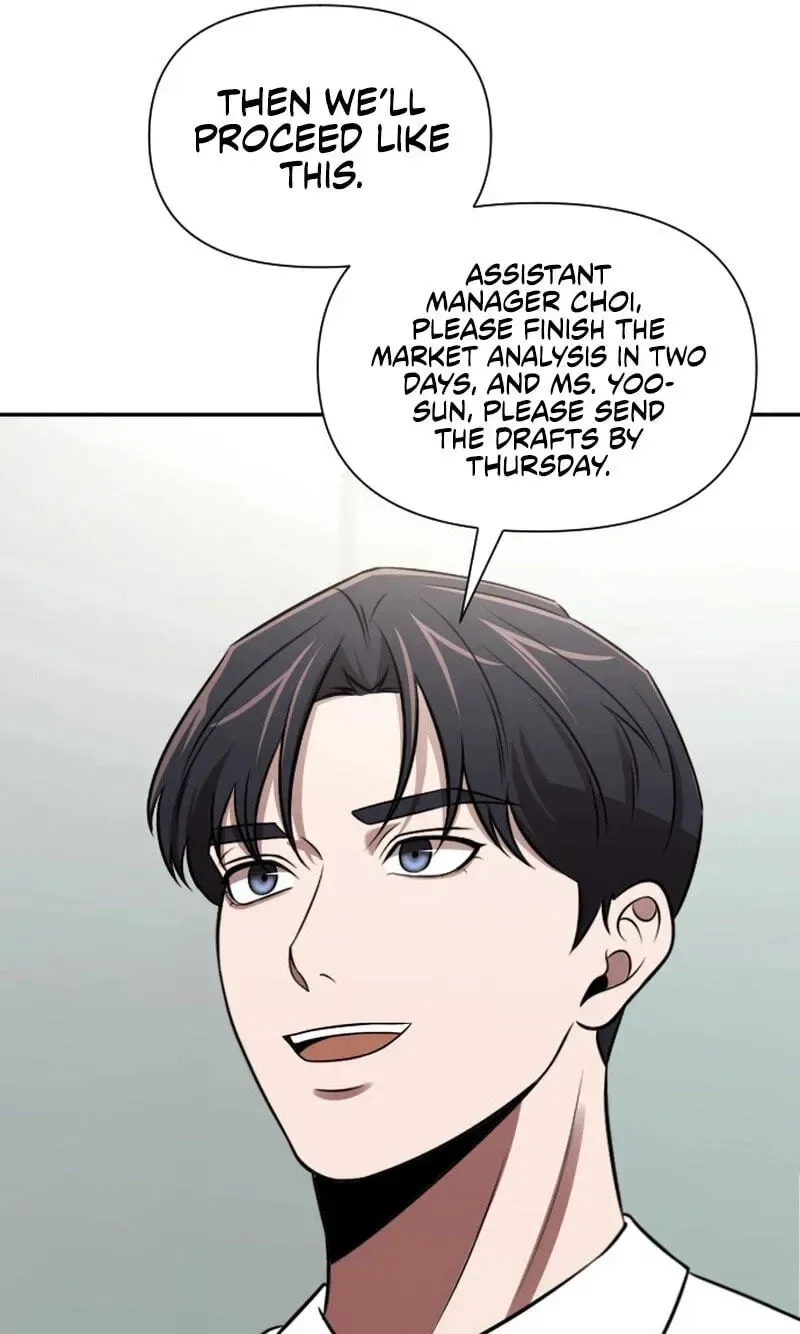 When a Genius Office Worker Goes Too Far Chapter 46 page 108