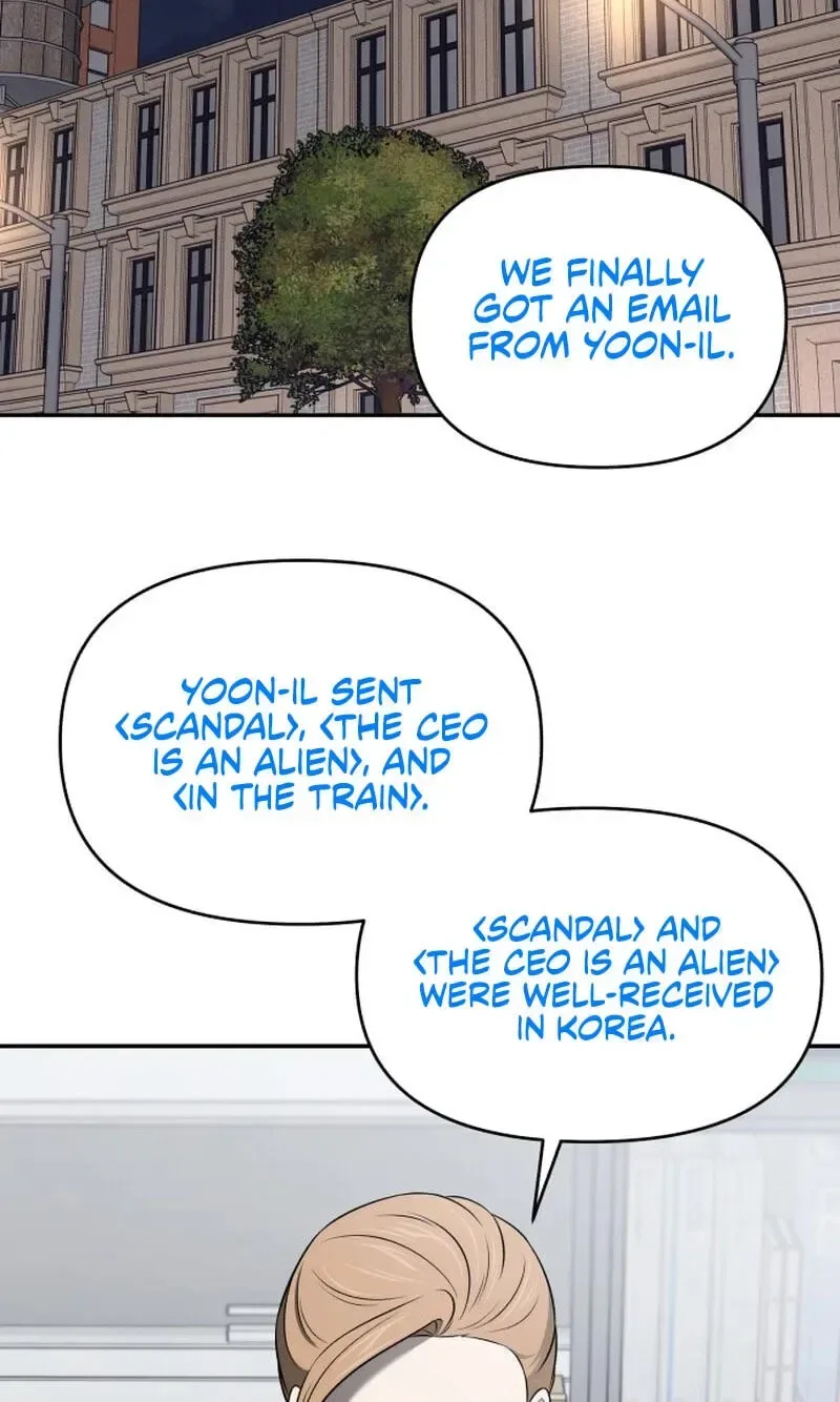 When a Genius Office Worker Goes Too Far Chapter 46 page 115