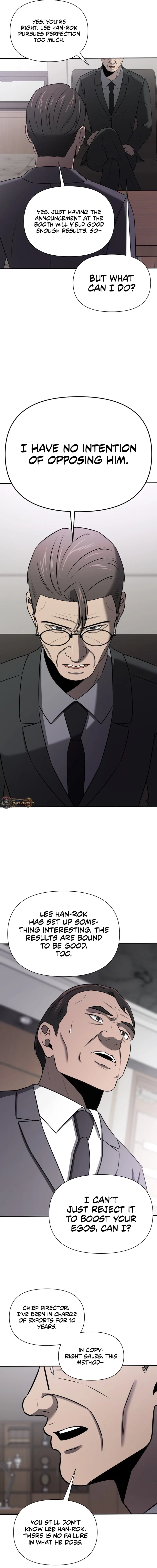 When a Genius Office Worker Goes Too Far Chapter 47 page 5