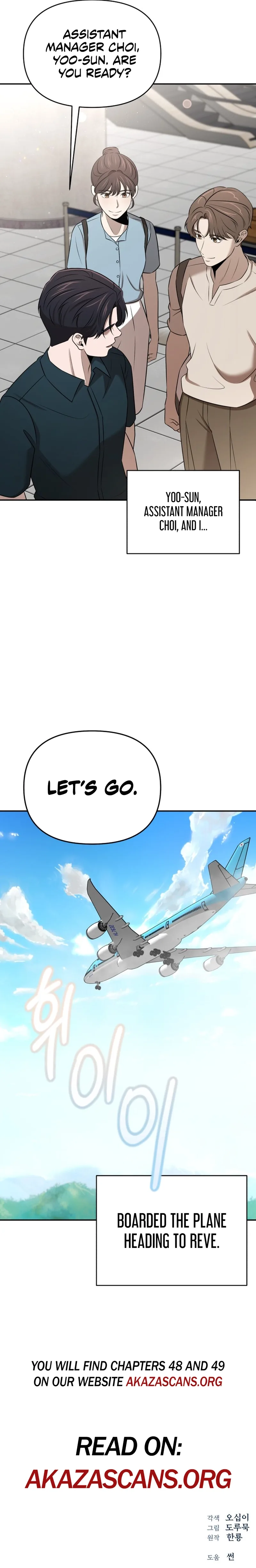 When a Genius Office Worker Goes Too Far Chapter 47 page 17