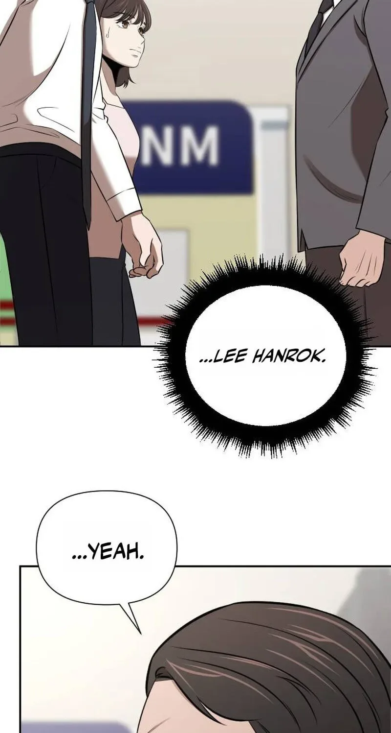 When a Genius Office Worker Goes Too Far Chapter 48 page 5