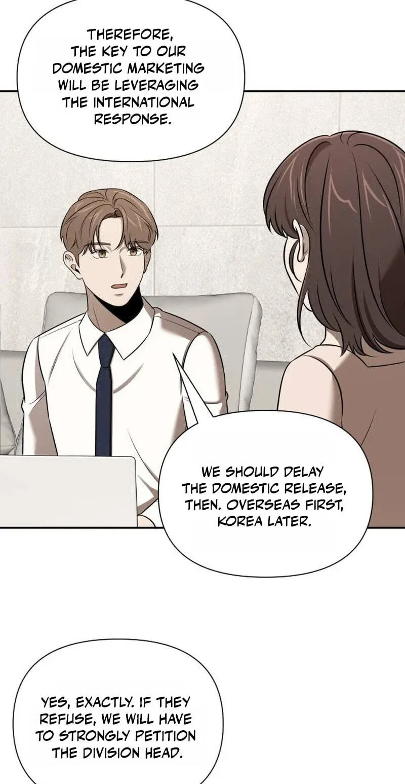 When a Genius Office Worker Goes Too Far Chapter 48 page 20