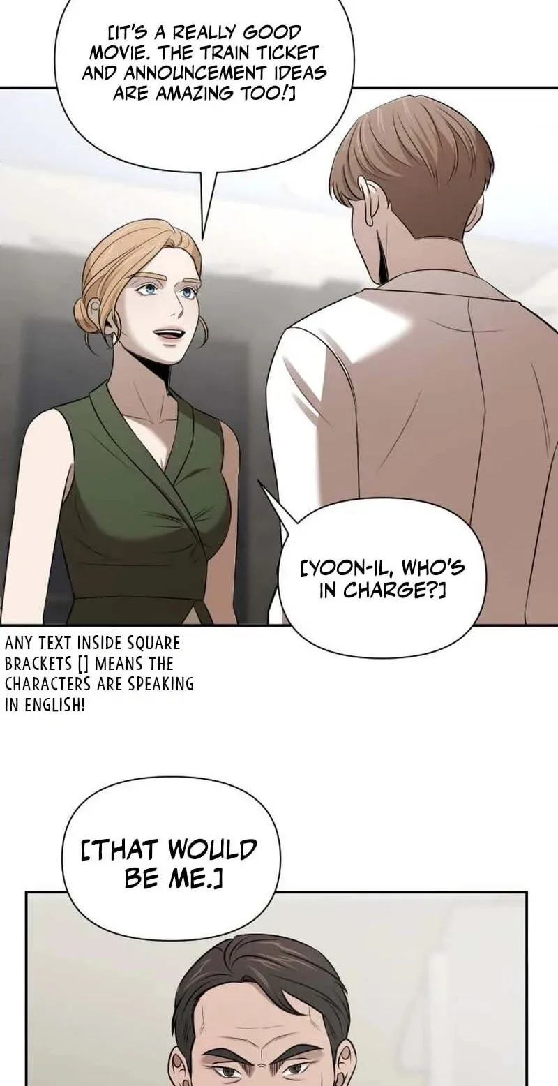 When a Genius Office Worker Goes Too Far Chapter 49 page 2