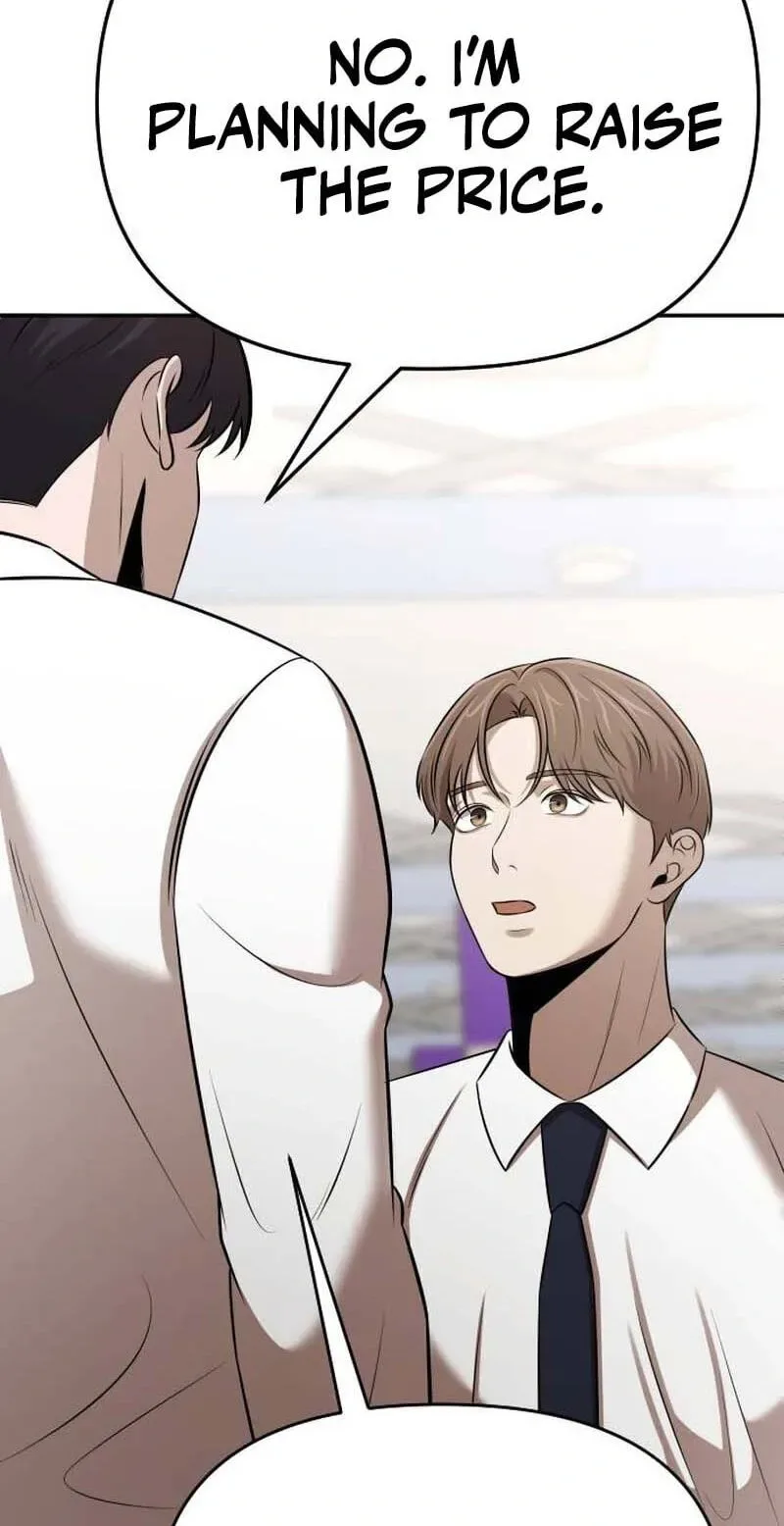 When a Genius Office Worker Goes Too Far Chapter 49 page 26
