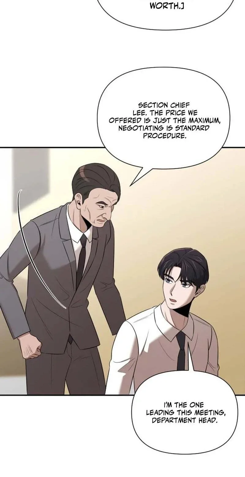 When a Genius Office Worker Goes Too Far Chapter 49 page 14