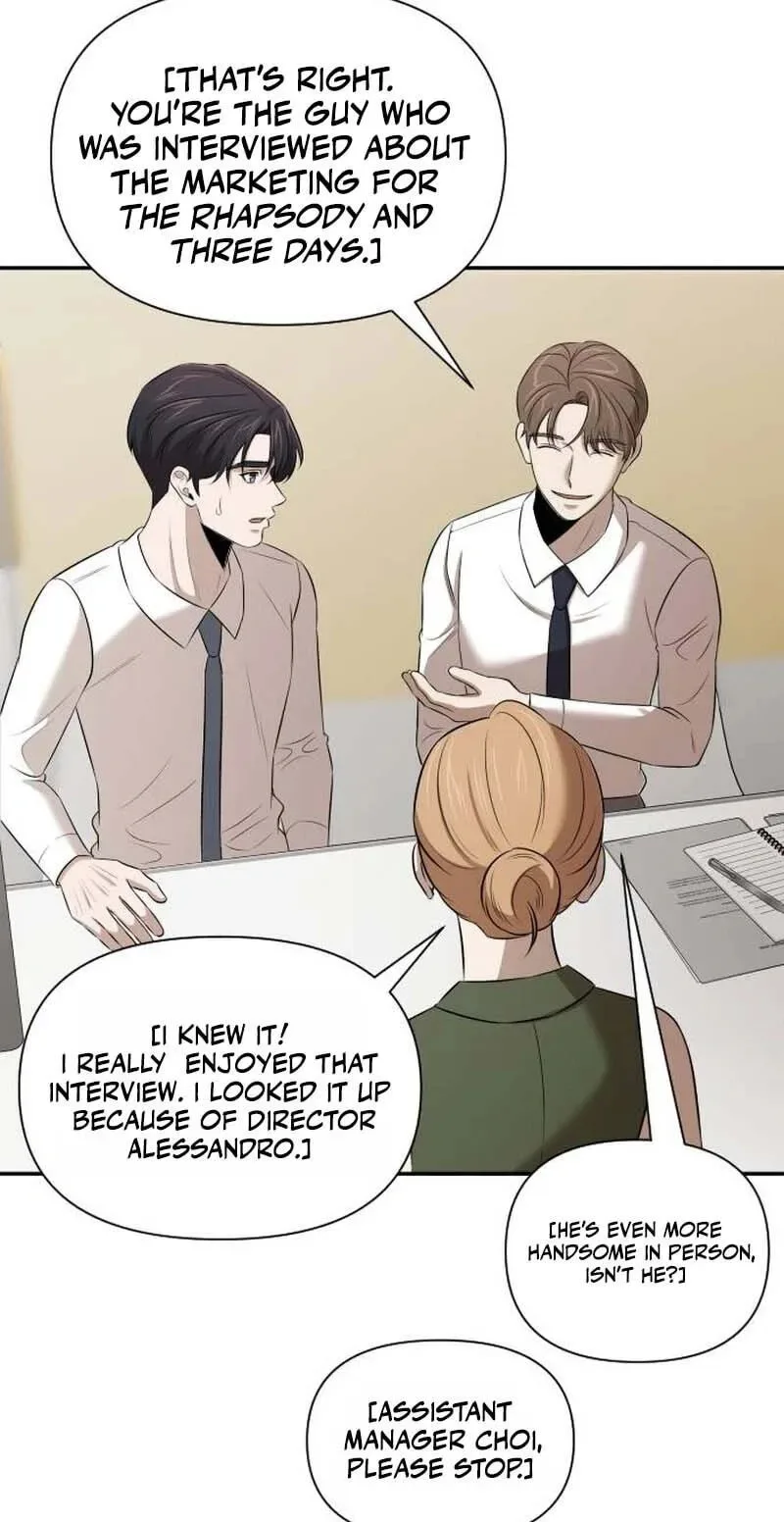 When a Genius Office Worker Goes Too Far Chapter 49 page 9