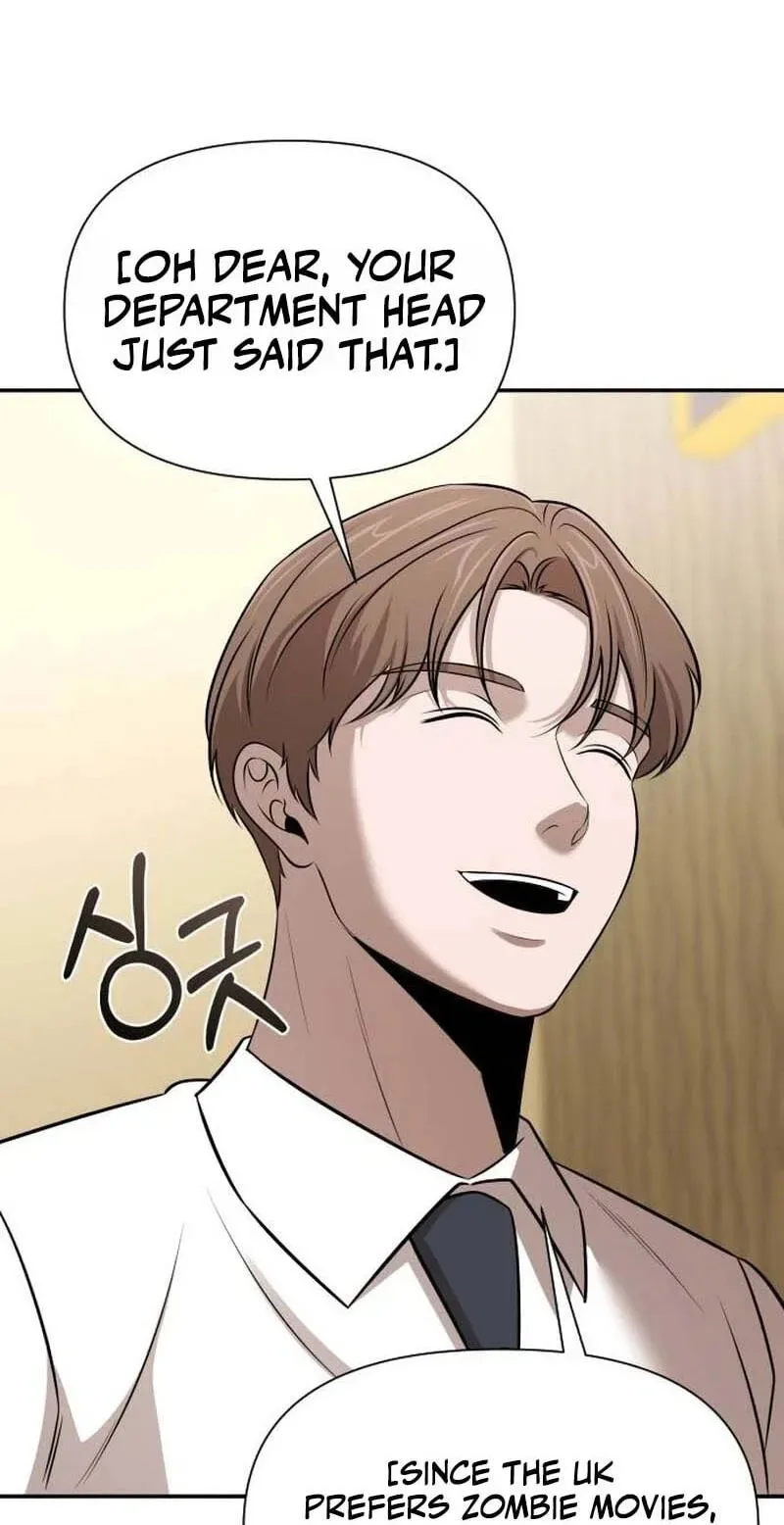 When a Genius Office Worker Goes Too Far Chapter 49 page 15