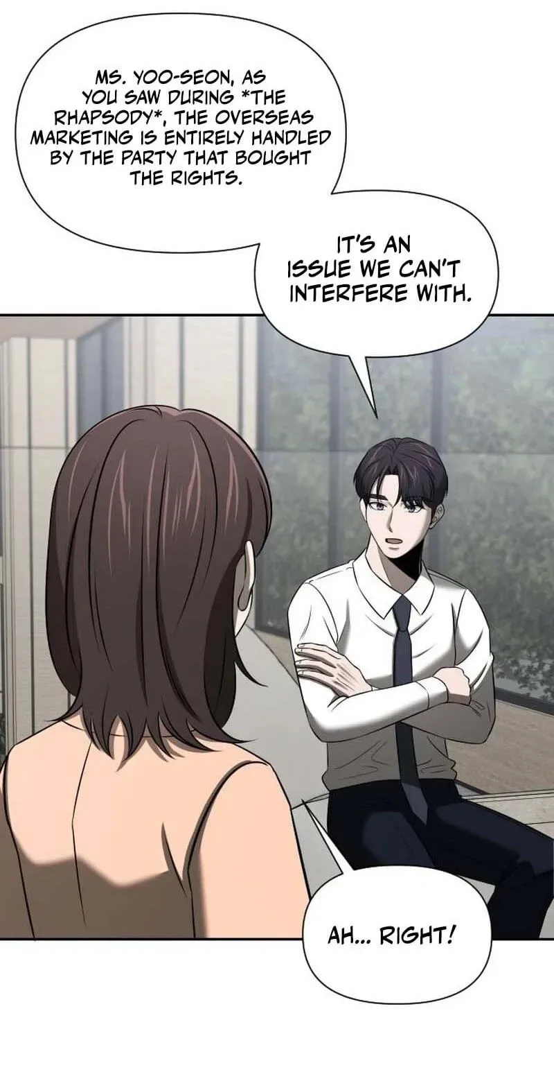 When a Genius Office Worker Goes Too Far Chapter 49 page 40