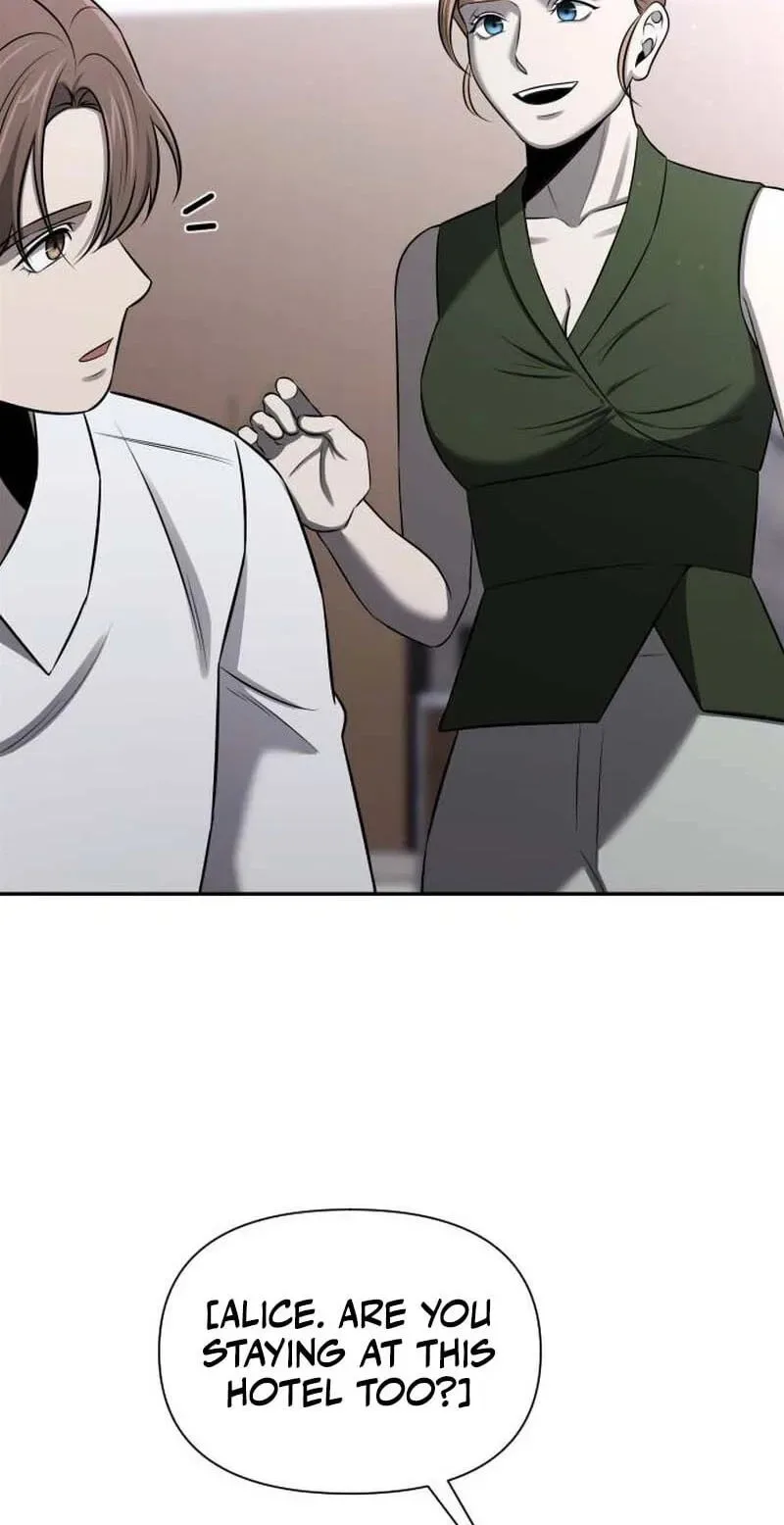 When a Genius Office Worker Goes Too Far Chapter 49 page 47