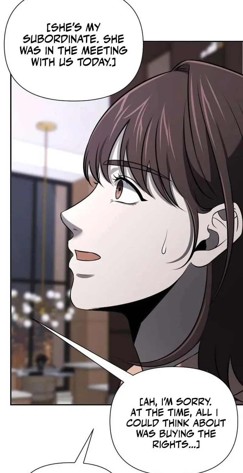When a Genius Office Worker Goes Too Far Chapter 49 page 50