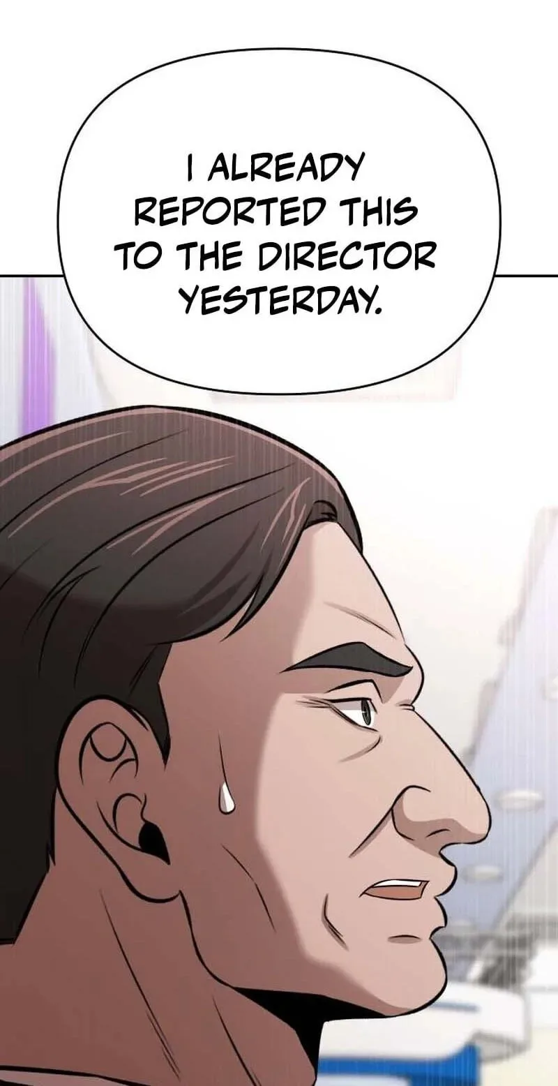 When a Genius Office Worker Goes Too Far Chapter 49 page 60