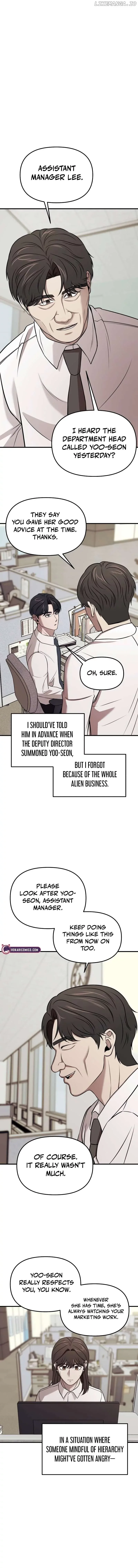 When a Genius Office Worker Goes Too Far Chapter 5 page 3